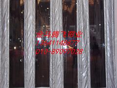 加工精細的北京棉門簾推薦，您的besz——門頭溝棉門簾