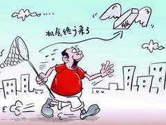 巢湖黃金理財：找正規的現貨黃金投資公司就到現貨黃金投資