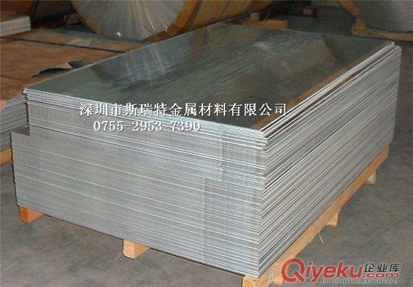 厚壁鋁合金管6061鋁管