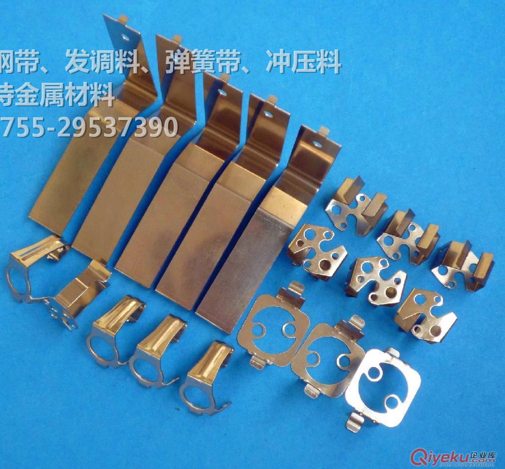 301特硬不銹鋼帶高彈性不銹鋼帶