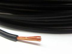 優(yōu)質(zhì)的(RVVZ)通信電源電纜近期報價，JKTRYJ