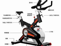具有口碑的動(dòng)感單車品牌推薦，廣西動(dòng)感單車