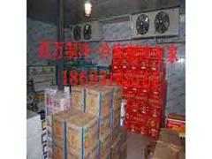 蘭州哪里有賣得好的禽類冷凍庫，臨夏禽類冷凍庫批發商