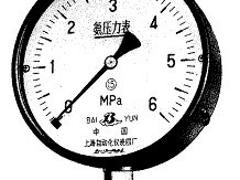 名企推薦價格優惠的鉑銠熱電偶_專業的WRP-130