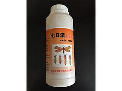 海南口碑好的白蟻專業用藥[推薦]，海南白蟻防治中心哪家好