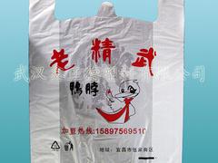 武漢哪里買實用的復合袋 漢陽復合袋