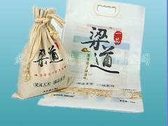 湖北品質優良的封口袋廠家_封口袋定做