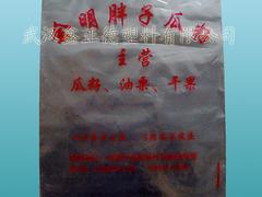 哪里有供應耐用的炸雞紙袋：鄂州炸雞塊紙袋