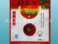 {薦}鑫正德報價合理的食品袋供應(yīng)，鄂州食品袋批發(fā)