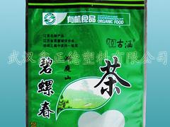 食品袋定制|哪里有供應(yīng)價格劃算的復(fù)合袋