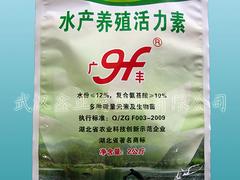 湖北品質(zhì)優(yōu)良的紙塑復(fù)合袋推薦，恩施紙塑復(fù)合袋生產(chǎn)廠家