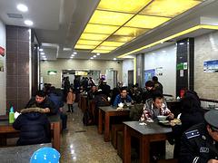 知名的水車坊牛肉面加盟是由哪家公司提供的：嘉峪關(guān)牛肉面加盟價格
