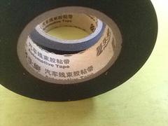 具有口碑的透明膠帶，永樂粘膠帶提供 包裝膠帶BOPP