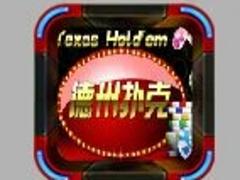 誠摯推薦技術專業的qpyh，崇明qpyh