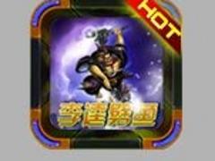 可信的qpyh加盟|想找誠信的動漫設計，就來眾洛網絡