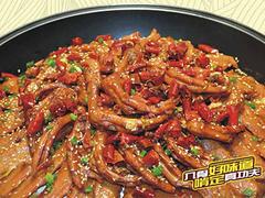 甘肅鴨爪爪火鍋加盟|甘肅鴨爪爪火鍋加盟哪家專業