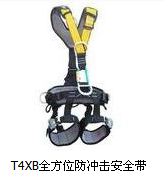 預(yù)絞絲耐張線夾,優(yōu)質(zhì)預(yù)絞絲耐張線夾