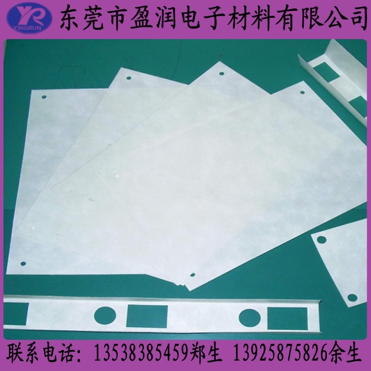 盈潤公司提供高品質(zhì)的Formexgk-17絕緣片|0.43MM厚絕緣片專賣