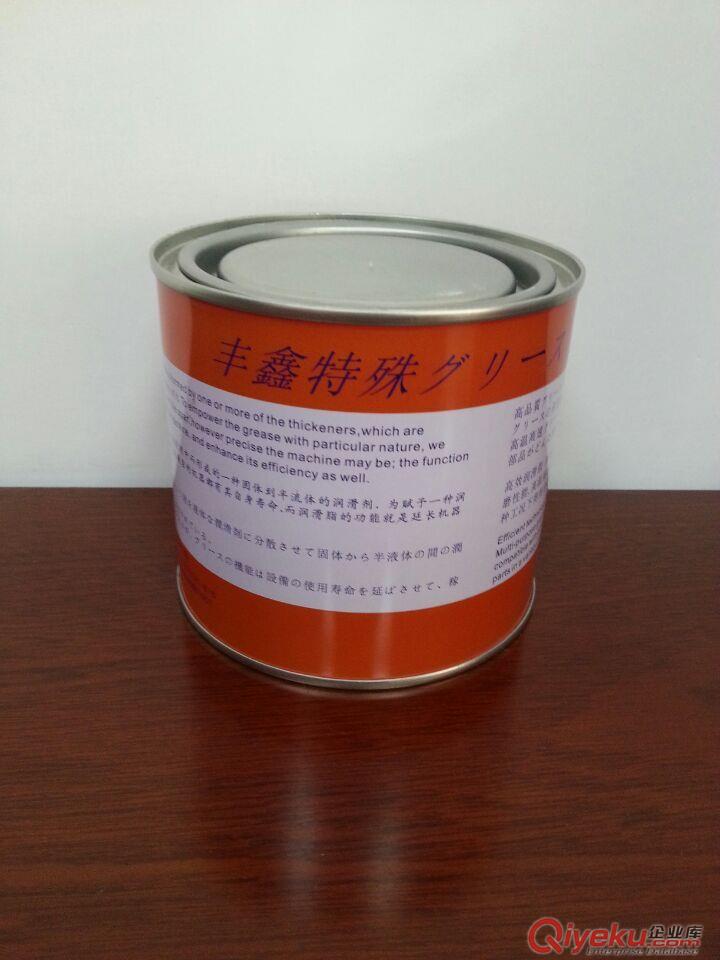 供應(yīng)豐鑫高低寬溫潤(rùn)滑脂-深圳廠(chǎng)家直銷(xiāo)，售后服務(wù){(diào)yl}原始圖片2