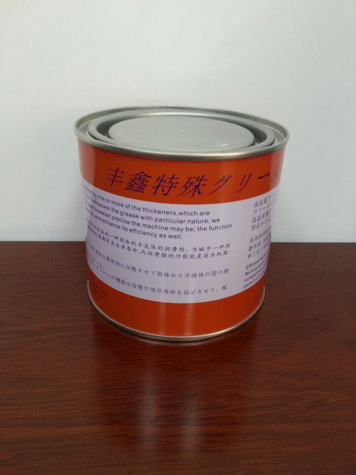 供應-豐鑫食品機械脂-2廠家直銷