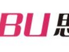 廈門耀石熱門福建廈門思埠面膜品牌|福建思埠面膜
