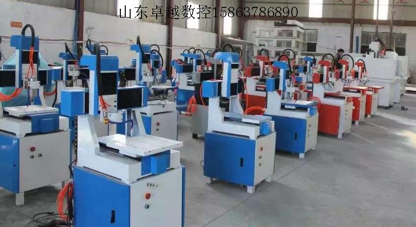 廣告雕刻機供應(yīng)商1325廣告雕刻機批發(fā)