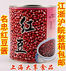 奶茶原料價(jià)格——采購(gòu)價(jià)格合理的奶茶原料就找大享食品