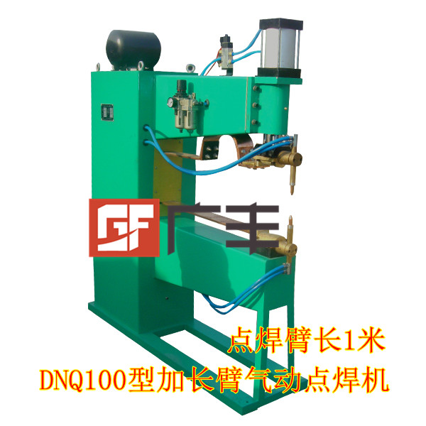 供應(yīng)DNK-100型氣動碰焊機(jī)，數(shù)控調(diào)節(jié)，操作簡單