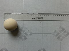 桂林地區具有口碑的注塑加工   ，一級的聚胺脂彈性體球