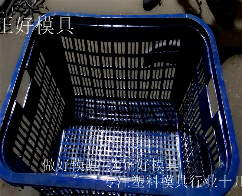 周轉箱模具制造