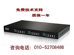 火熱暢銷的語音網關上哪買     迅時IAD