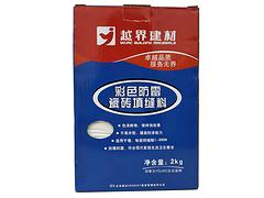 大量出售福建好的越界堵漏王，堵漏王使用方法