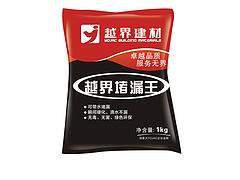 堵漏王品牌：福建知名的越界堵漏王供應商