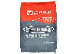 堵漏王品牌：福建知名的越界堵漏王供應商