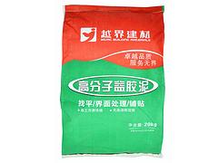 福州地區xjb高的益膠泥|益膠泥價格
