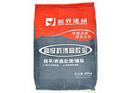 益膠泥專業(yè)報(bào)價(jià)：優(yōu)質(zhì)的益膠泥