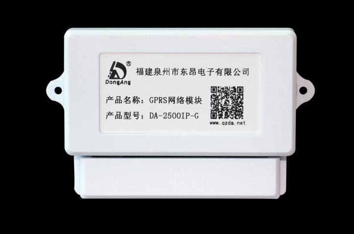 LAN/WAN網(wǎng)絡(luò)通信拓展模塊DA-2100YT