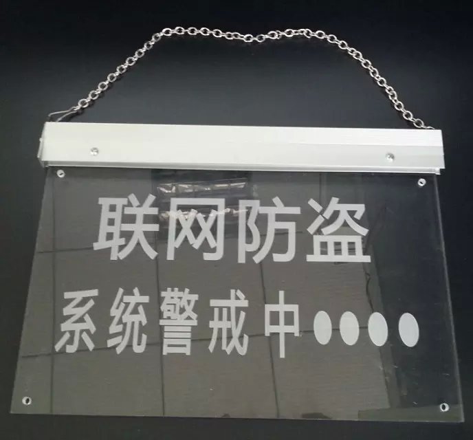 LAN有線網(wǎng)絡(luò)報(bào)警傳輸模塊 DA-2300YT