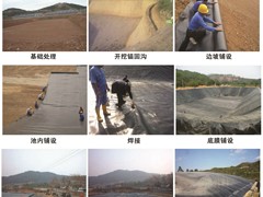 湖北黑膜沼氣池_報價合理的黑膜沼氣池福州共創環保供應