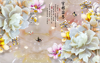 HYL-160206