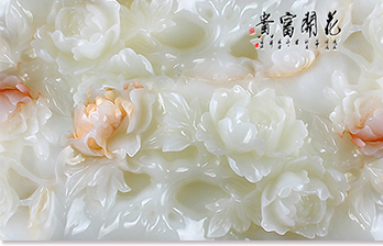 HYL-160253