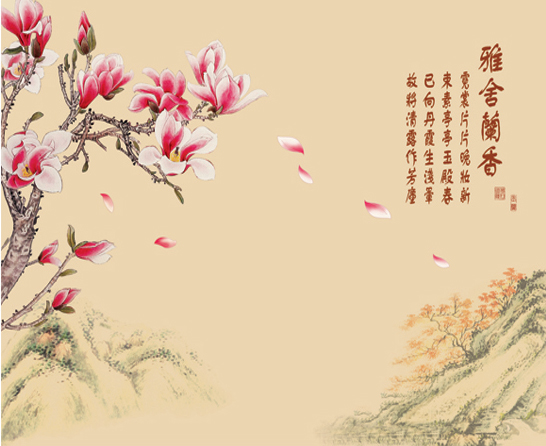 HYL-YL-006