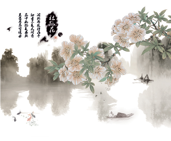 HYL-YL-015