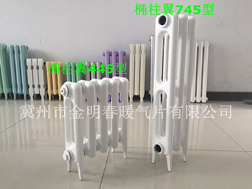 永春鑄鐵橢柱翼745型