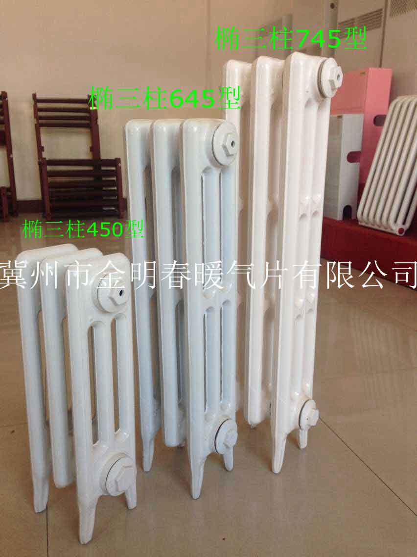 永春鑄鐵暖氣片批發