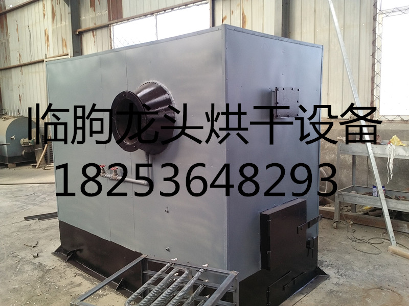 [小型熱風(fēng)爐][小型熱風(fēng)爐生產(chǎn)廠家][小型熱風(fēng)爐供應(yīng)]龍頭