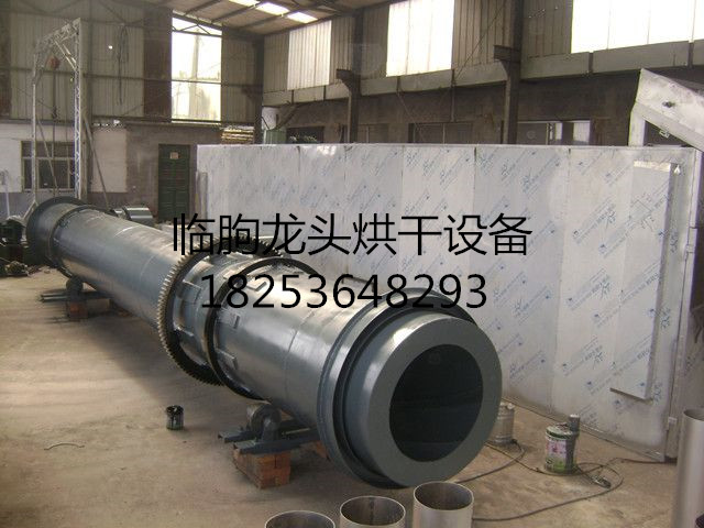 木材烘干設備/木材烘干設備生產廠家/木材烘干設備供應/龍頭