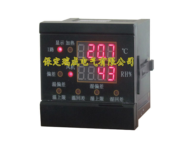 電力儀表廠家