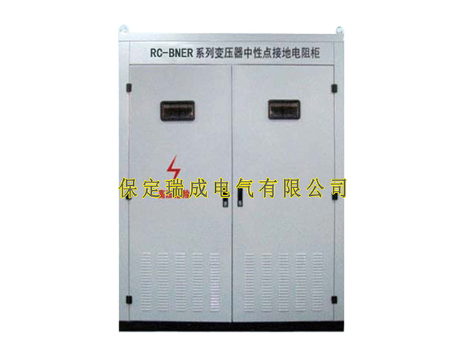 EPS應(yīng)急電源