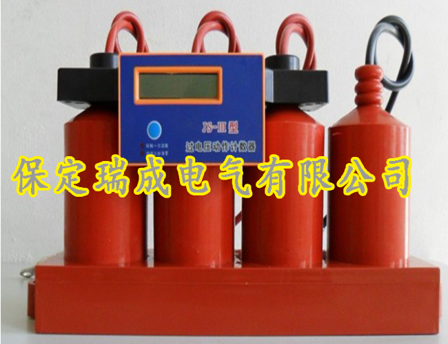 EPS應(yīng)急電源加工定做